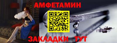 jwh Гусиноозёрск