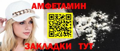 jwh Гусиноозёрск