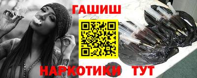 jwh Гусиноозёрск