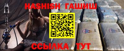 дмт Волжский