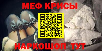 jwh Гусиноозёрск