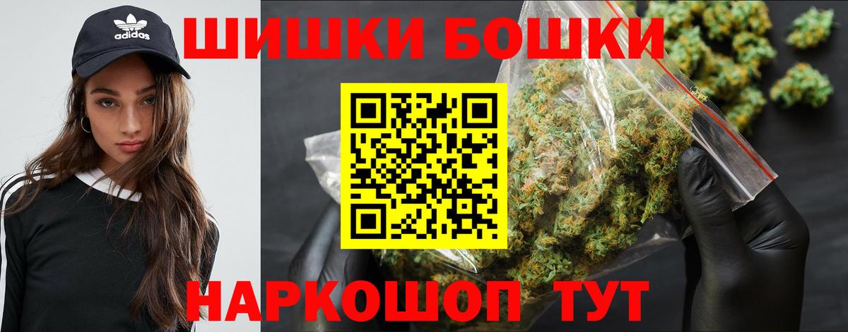 Марихуана LSD WEED Гулькевичи